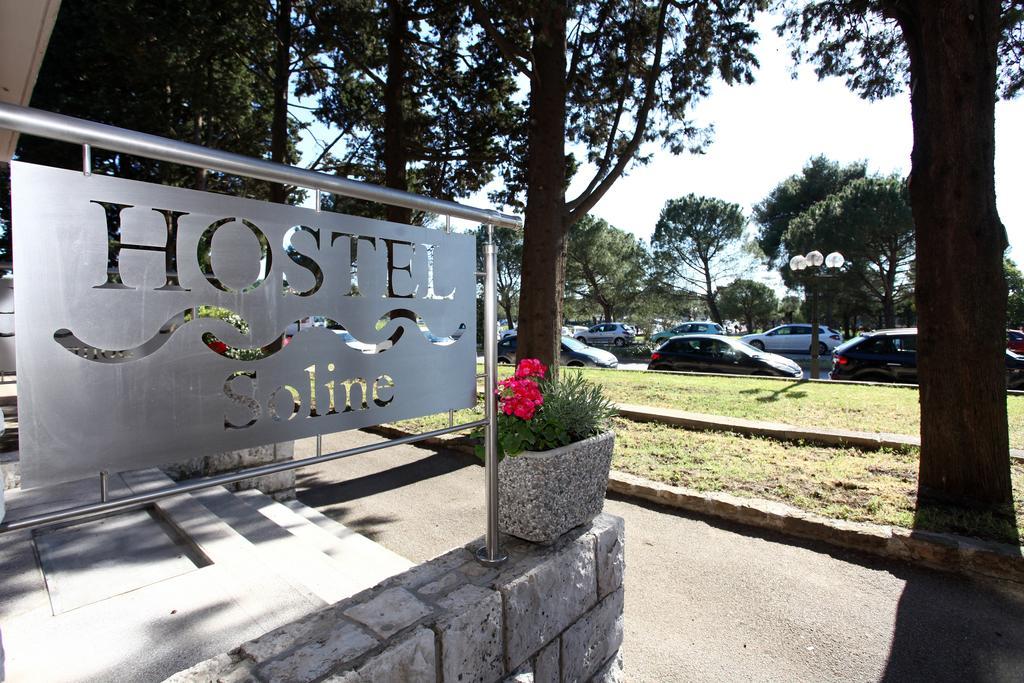 Hostel Soline Πορτορόζ Εξωτερικό φωτογραφία