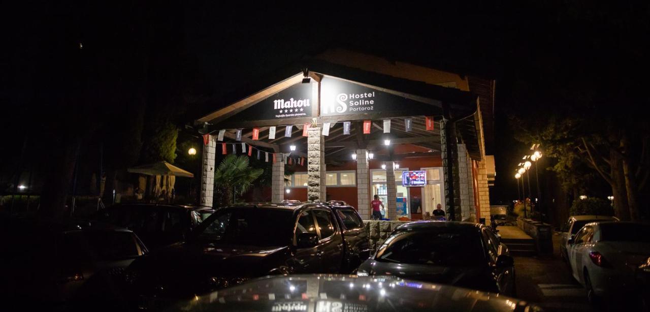 Hostel Soline Πορτορόζ Εξωτερικό φωτογραφία